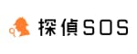 探偵SOS | 調査に強い探偵・興信所を検索