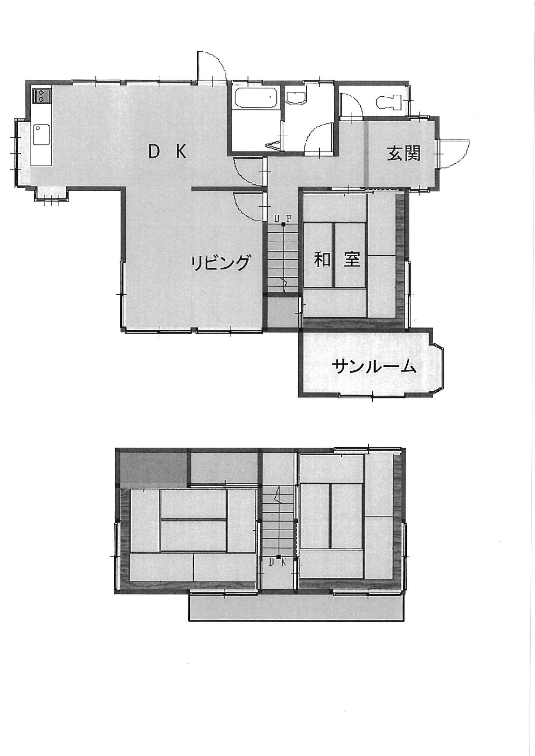 睦沢町「空き家物件情報」 | 睦沢町公式ホームページ